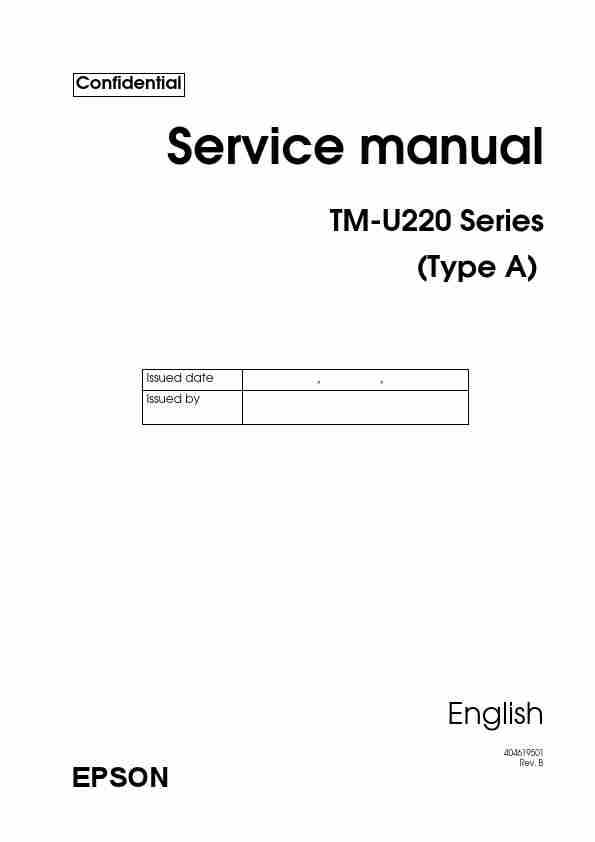 EPSON TM-U220-page_pdf
